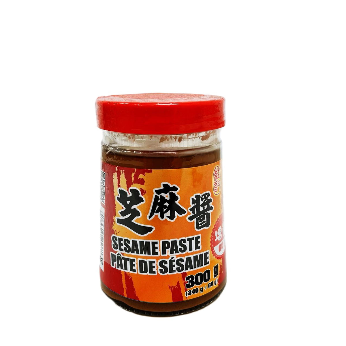 C酱 Sesame Paste 莊记芝麻酱300g – 莊記食品Chuang's Company Ltd.