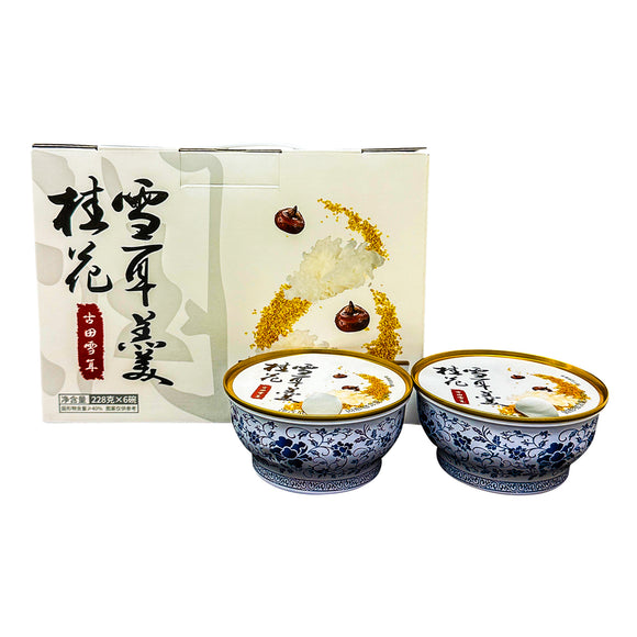 White Fungus Soup with Osmanthus 桂花雪耳羹-NEW
