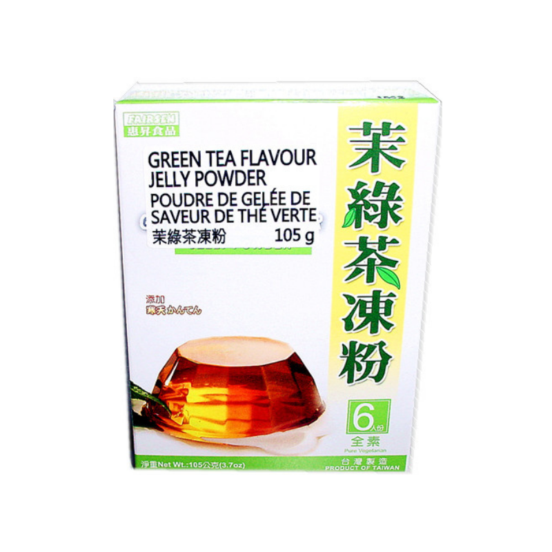 Green Tea Flavor Jelly Powder 惠昇茉綠茶凍粉(10 boxes) – 莊記食品