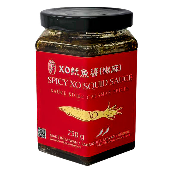 Spicy XO Squid Sauce 莊記XO魷魚醬 (椒麻) -New
