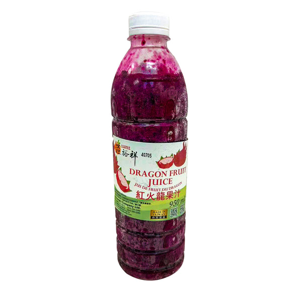 Frozen Dragon Fruit Juice   紅火龍果汁-New