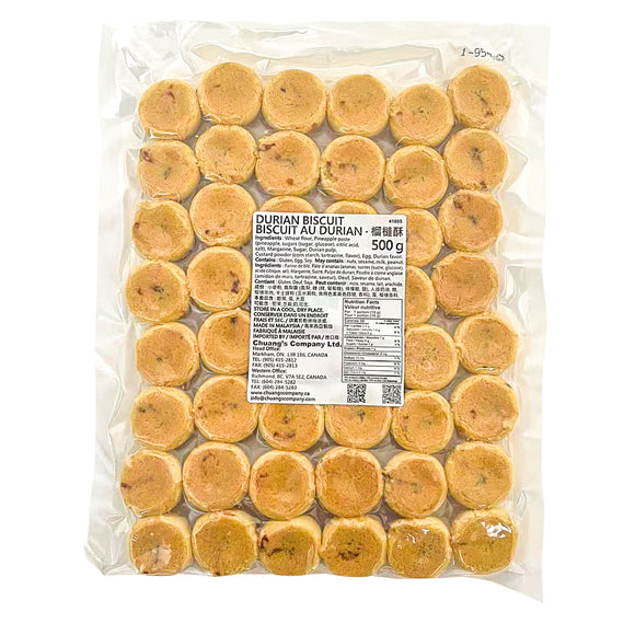 Durian Biscuit 榴槤酥