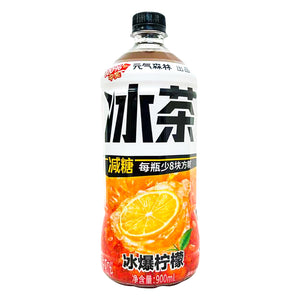 Lemon Tea 冰爆檸檬茶-New