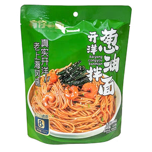 Shallot Oil Flavor Noodles with Shrimp 開洋蔥油拌麵-new