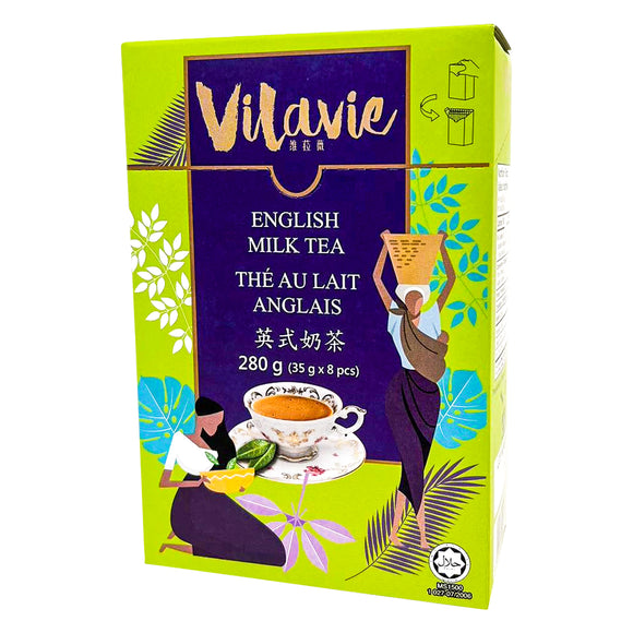English Milk Tea 英式奶茶