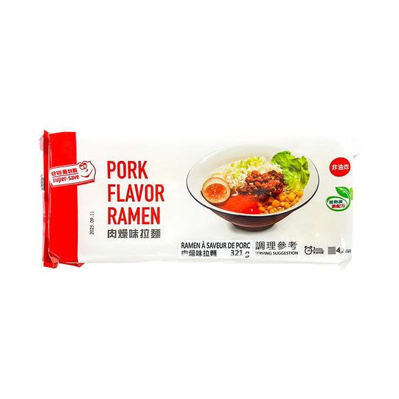 Pork Flavor Ramen 肉燥味拉麵-new