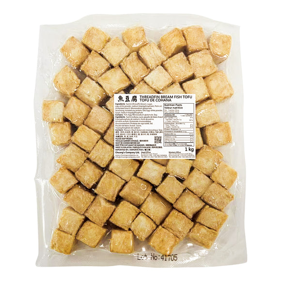 Fish Tofu 鱼豆腐