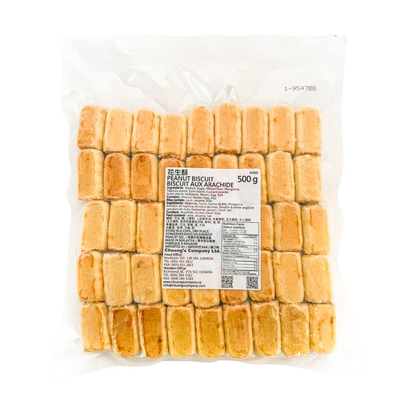 Peanut Biscuit 花生脆酥