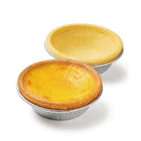 Frozen HK 208 Tart Shell Dough 冷凍208港塔 (含鋁盒)-NEW