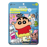 Yogurt Gummy 飞垒MAXQ 原味乳酸软糖