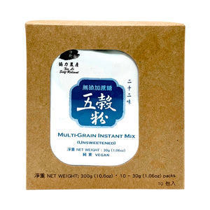 Multi-Grain Instant Mix (Unsweetened) 五穀粉(無添加蔗糖)