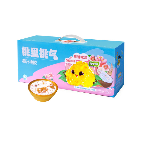 Coconut Milk Flavor Peach Gum 椰汁桃膠-New