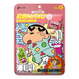 Ba Xian Guo Herbal Candy 八仙果爽喉軟糖