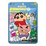 Yogurt Gummy 飞垒MAXQ 原味乳酸软糖