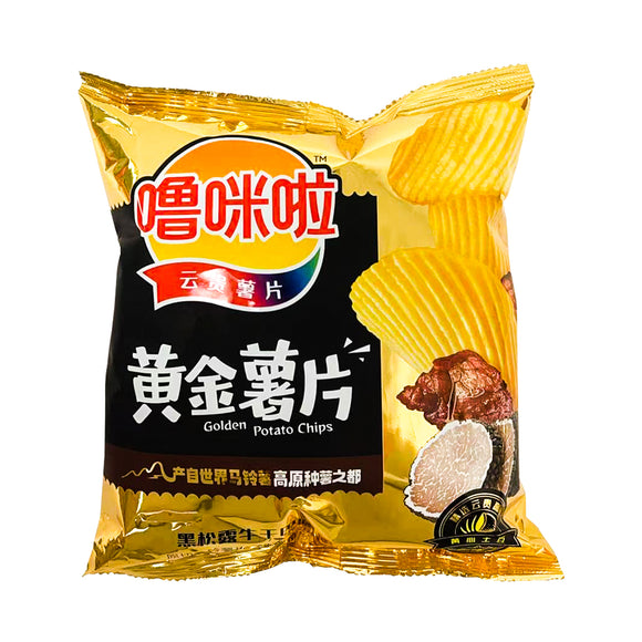 Black Truffle with Beef Flavor Golden Potato Chips  