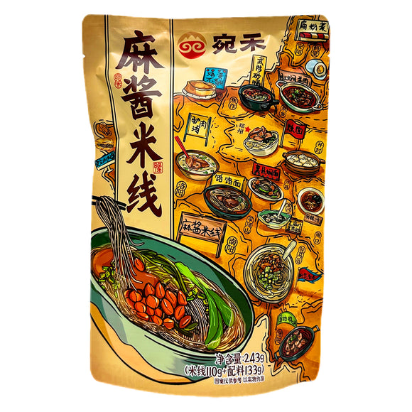 Sesame Paste Rice Noodles 宛禾麻醬米線-New