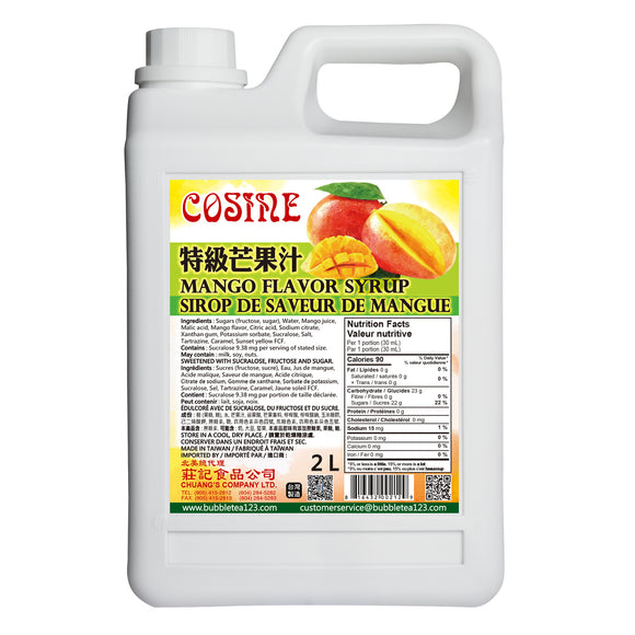 Mango Flavor  Syrup (without Pulps)   特級芒果汁 (無果粒)