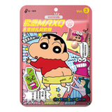 Ba Xian Guo Herbal Candy 八仙果爽喉軟糖