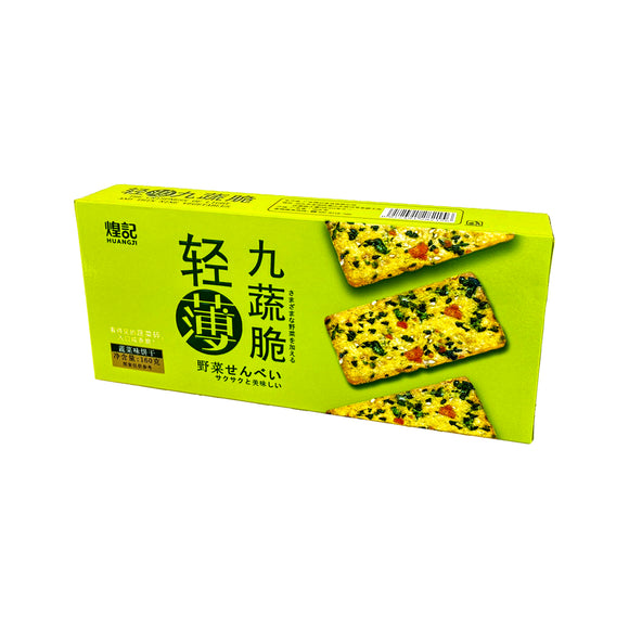 Light Nine-Vegetable Crisp Biscuit 輕薄九蔬脆