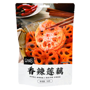 Spicy Lotus Root 香辣蓮藕-New