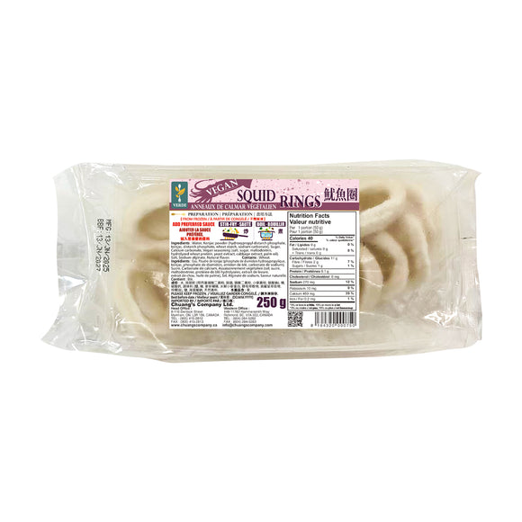 Verde Vegan Squid Rings Vegan Squid Rings  素鱿鱼圈