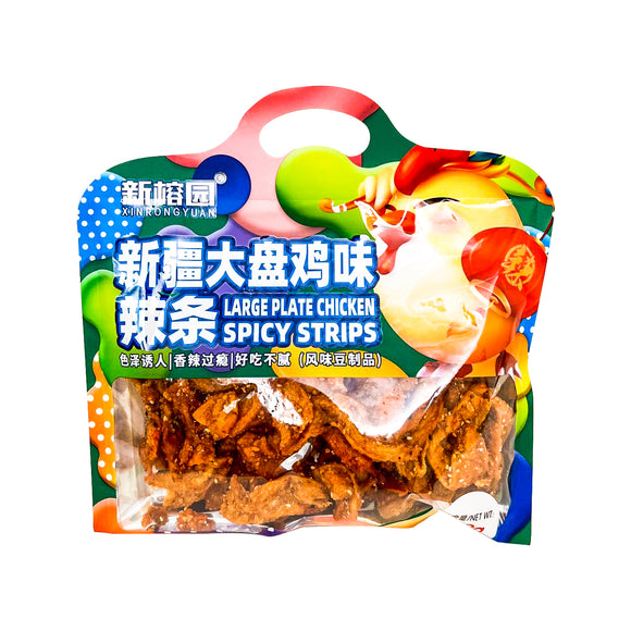 Large Plate Chicken Flavor Spicy Strips  新疆大盤雞味辣條（10bag）-New