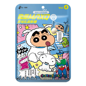 Yogurt Gummy 飞垒MAXQ 原味乳酸软糖
