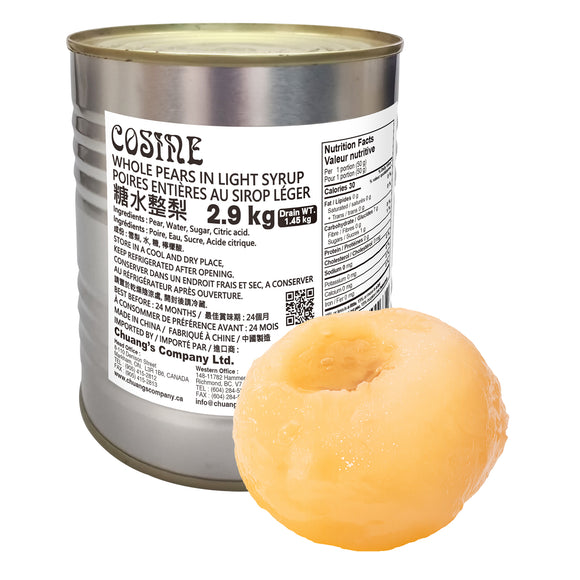 Whole Pears in Light Syrup 糖水整梨-New