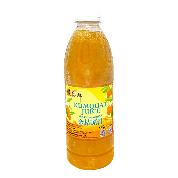 Frozen Kumquat Juice 莊裕祥凍金桔原汁 -New