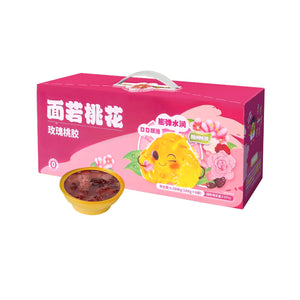 Rose Flavor Peach Gum 玫瑰桃膠-New