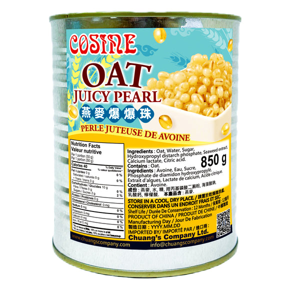 Oat Juicy Pearl  燕麥爆爆珠-Special  (Expire: 2024.6.12) Toronto only