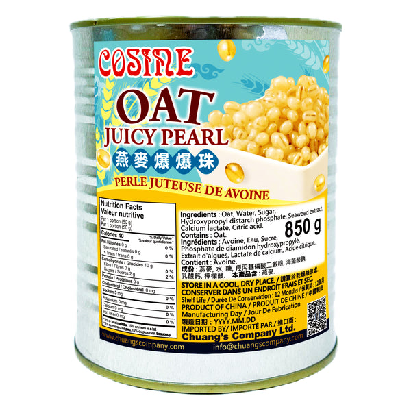 Oat Juicy Pearl 燕麥爆爆珠-New – 莊記食品Chuang's Company Ltd.