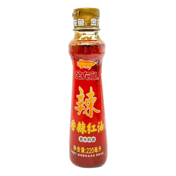 Chili Oil 