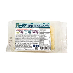 Verde Vegan Fish Sticks 素鱼柳条