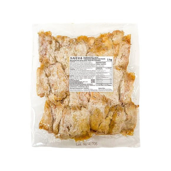 Soybean Roll with Fish Paste 鱼肉响铃卷