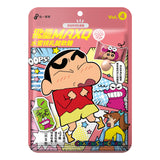 Ba Xian Guo Herbal Candy 八仙果爽喉軟糖