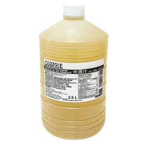 "COSINE" Fermented Rice Drink  "康祥"米酒汁-New