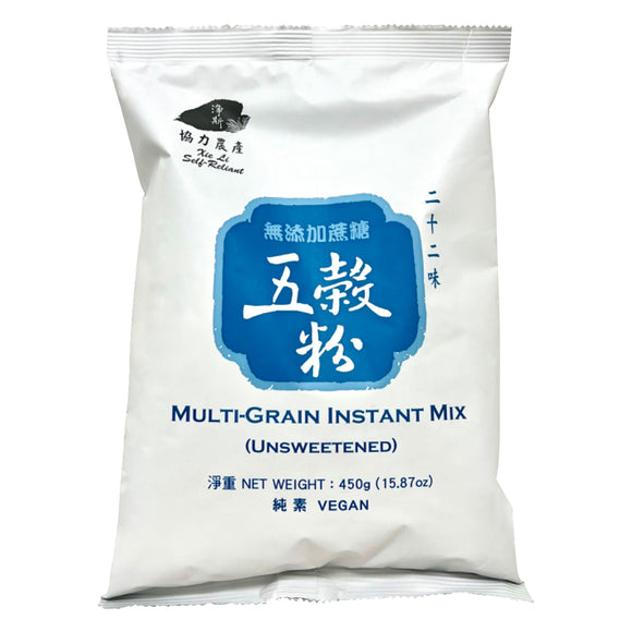 Multi-Grain Instant Mix (Unsweetened) 五穀粉(無添加蔗糖)