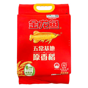 Arawana Brand Rice 金龍魚原香稻(米)-New