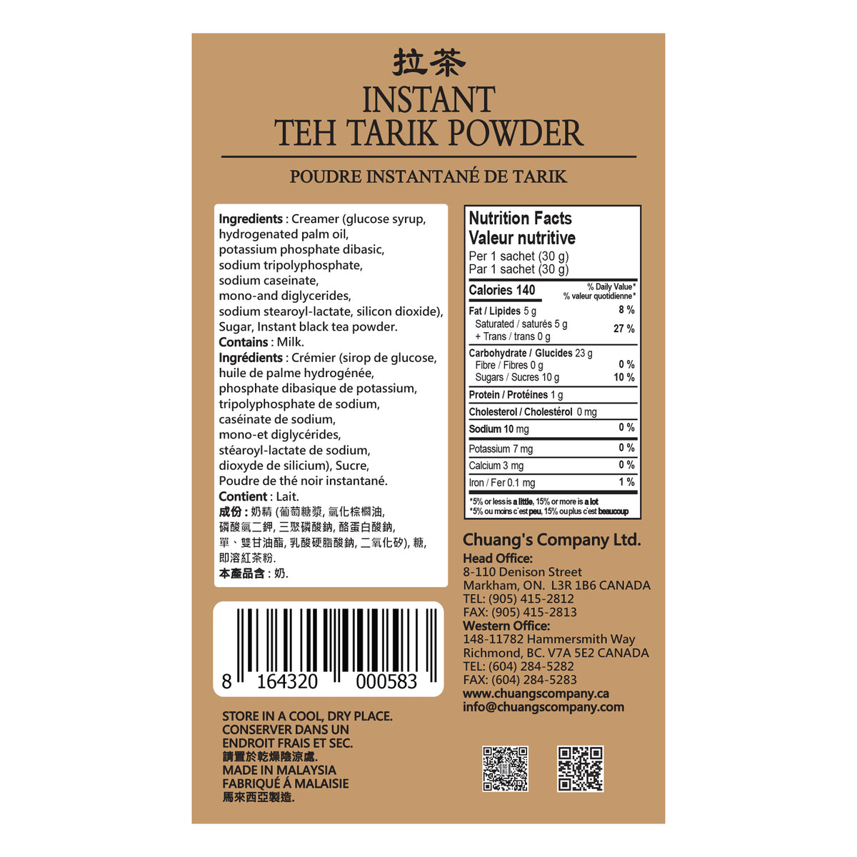 Instant Teh Tarik Powder ęč¶ ā ččØé£å Chuang's Company Ltd.