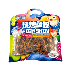 Fish Skin- Barbecue Flavor 燒烤魚皮