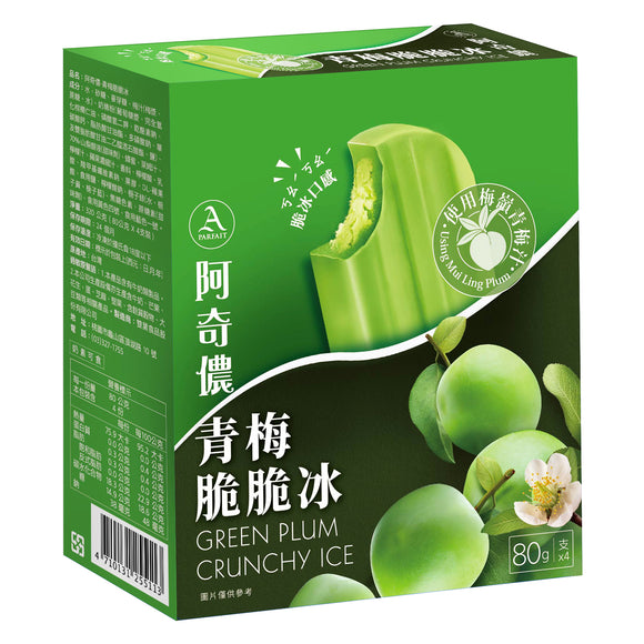 A-CHINO Green Plum Crunchy Ice  阿奇儂青梅脆脆冰