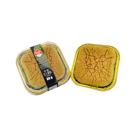 “Delizia” Matcha Soft Cheesecake 抹茶半熟芝士蛋糕-New