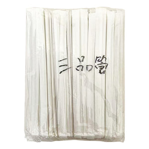 Triple-Ply Straw 三品管吸管 (23cm)   (Biodegradable)(可降解)