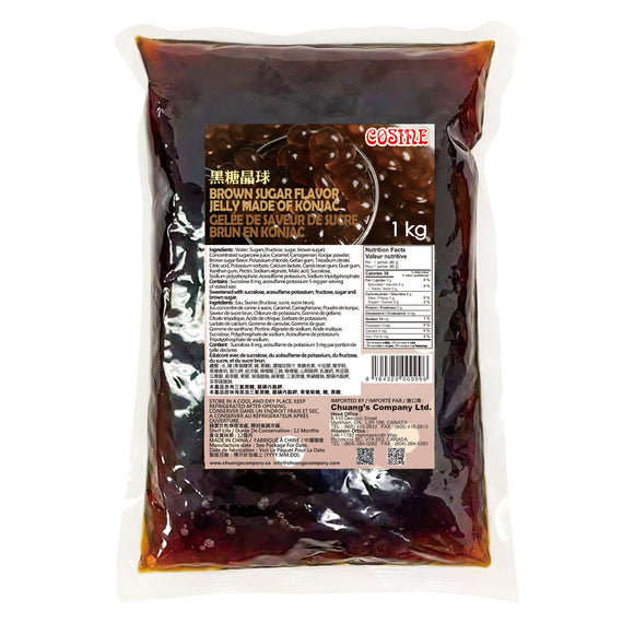 Cosine Brown Sugar Flavor Jelly Made of Konjac  黑糖晶球 -New