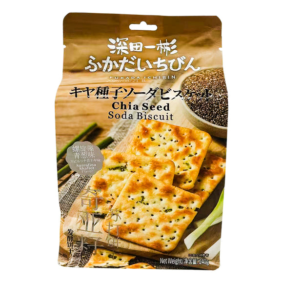 Spirulina Shallot Flavor Chia Seed Soda Biscuit 
