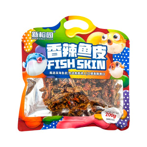 Fish Skin- Spicy Flavor 香辣魚皮