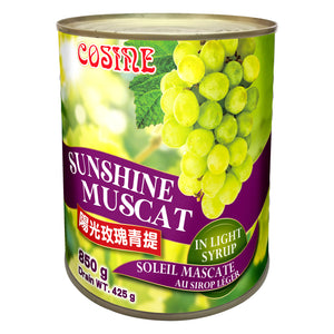 Cosine Green Grapes in Light Syrup 糖水青提罐头