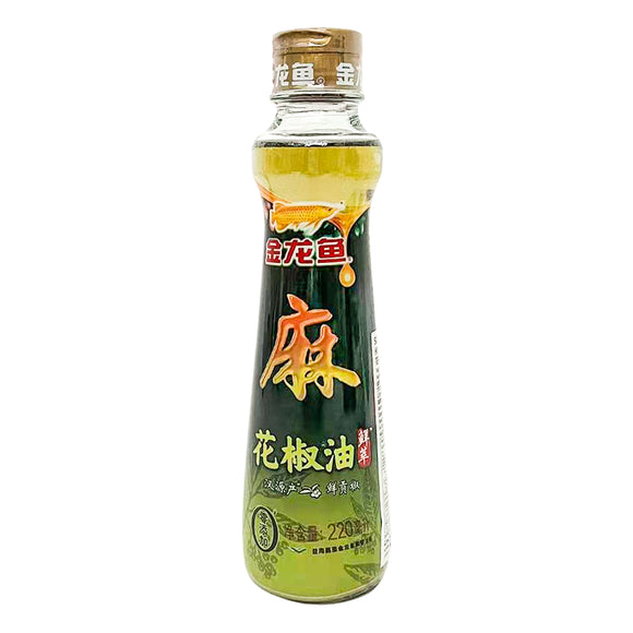 Sichuan Pepper Oil 