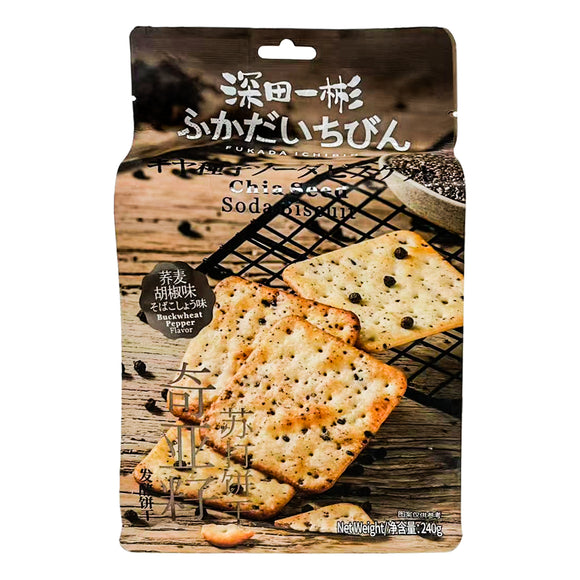 Buckwheat Pepper Flavor Chia Seed Soda Biscuit  
